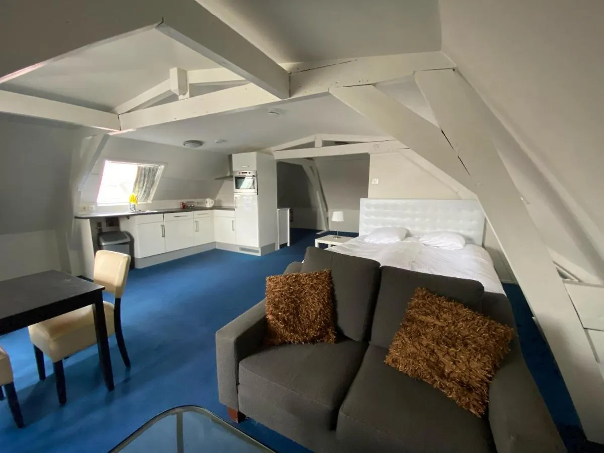 Hotel Bridges House Delft 3*,
